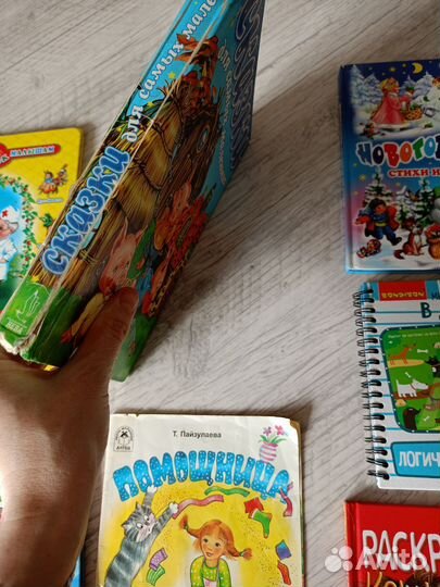 Детские книги пакетом 7 шт