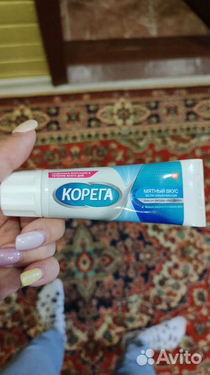 Крем корега