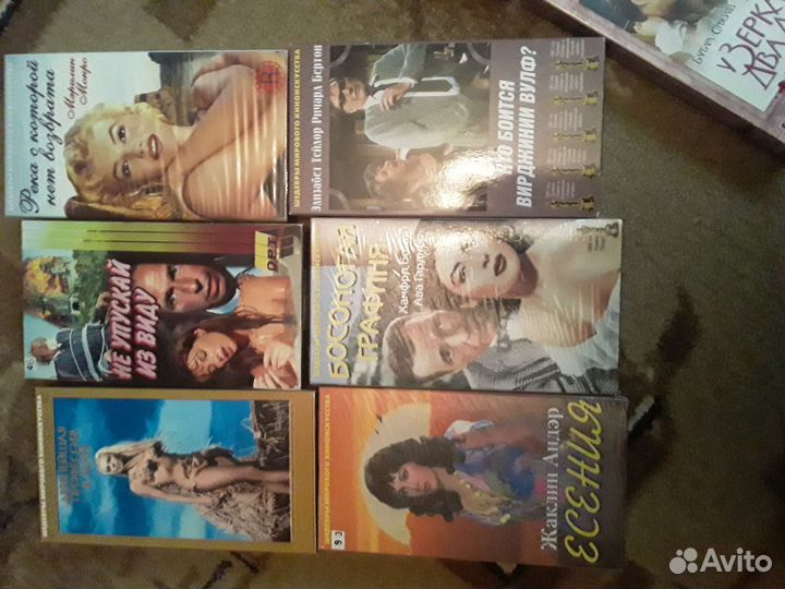 Лицензионные видео кассеты со старыми фильмами