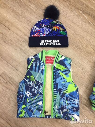 Костюм зимний