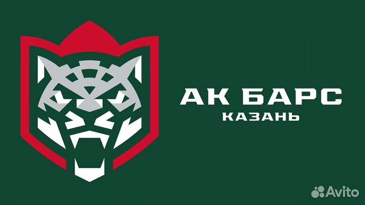 Хоккейный билет