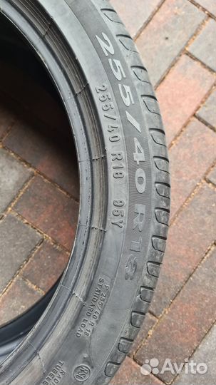 Pirelli Cinturato P7 255/40 R18 95Y