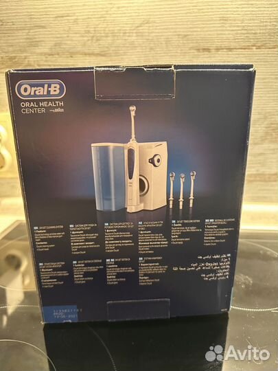 Ирригатор oral b