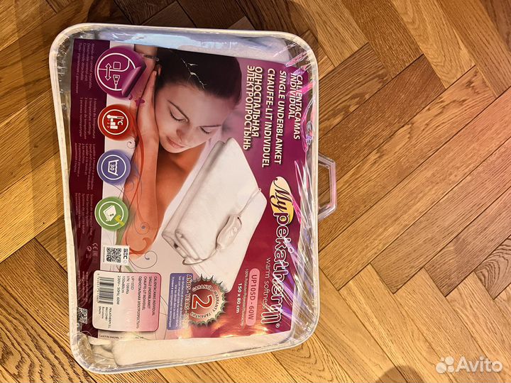 Электропростынь