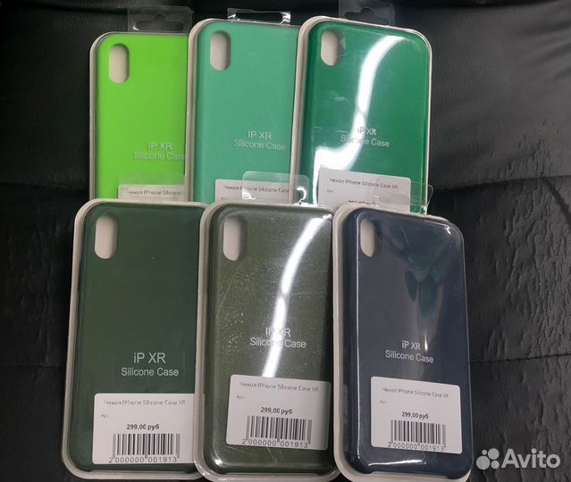 Чехол iPhone Silicone Case XR