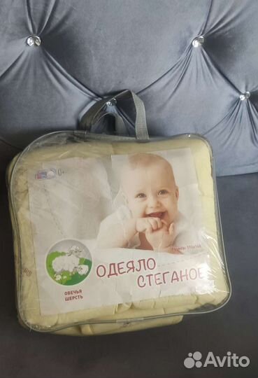 Детское одеяло новое