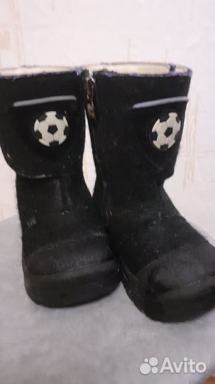 Валенки детские