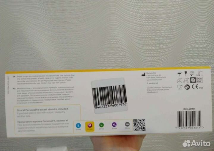 Молокоотсос medela ручной