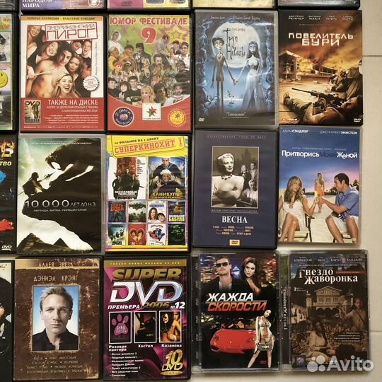 DVD двд диски фильмы мультики сборники