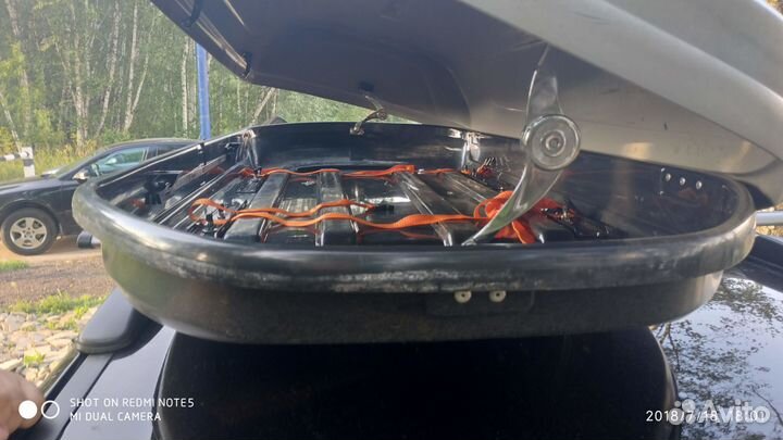 Аренда Автобокса Бронь до 12.08.2023