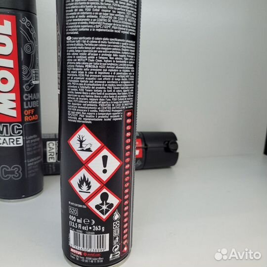 Смазка цепи motul C3 chain lube OFF road спрей