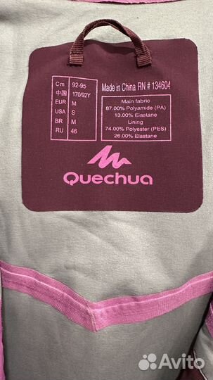 Ветровка женская