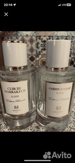 Флаконы разные