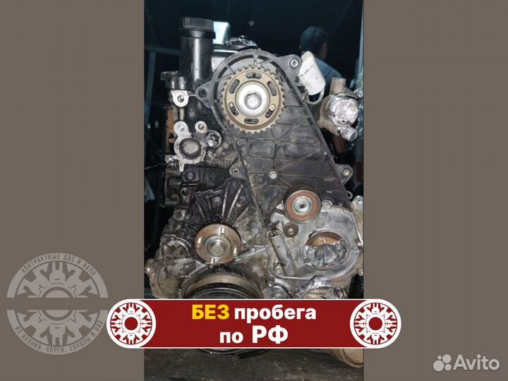 Двигатель 1KD для toyota