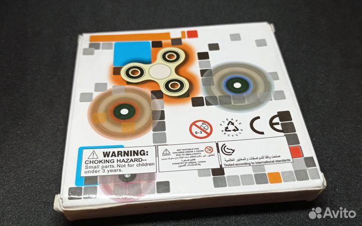 Спиннер (Новый)