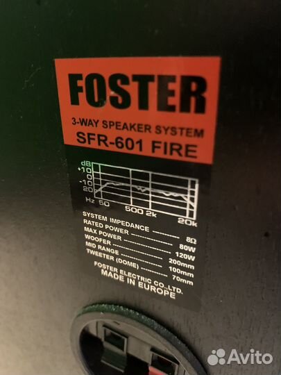 Колонки Foster sfr-601 fire