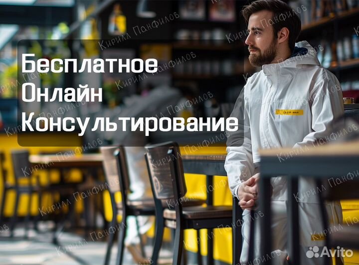 Уничтожение клопов и тараканов в Петергофе и ло