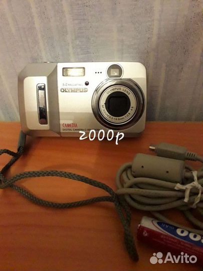 Фотоаппарат +