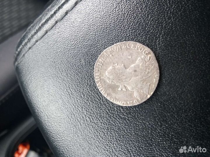 Серебряные монеты россии