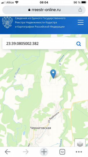 Участок 4,05 га (СНТ, ДНП)