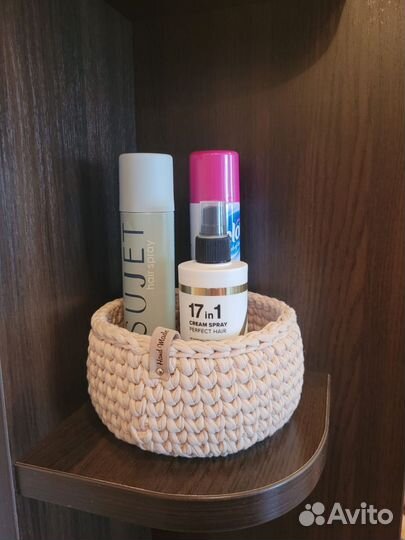 Корзина для хранения вещей