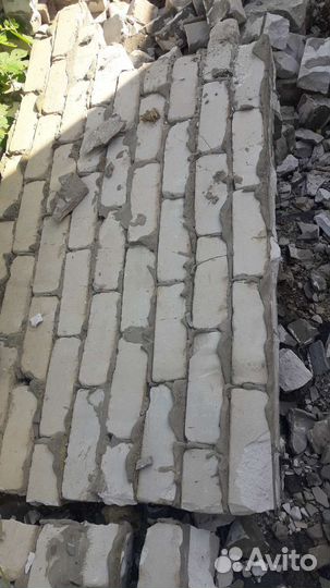 Кирпич бу