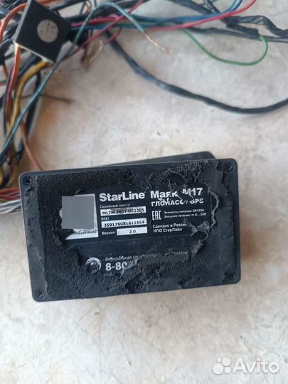 Gps маяк starline m17 и v66