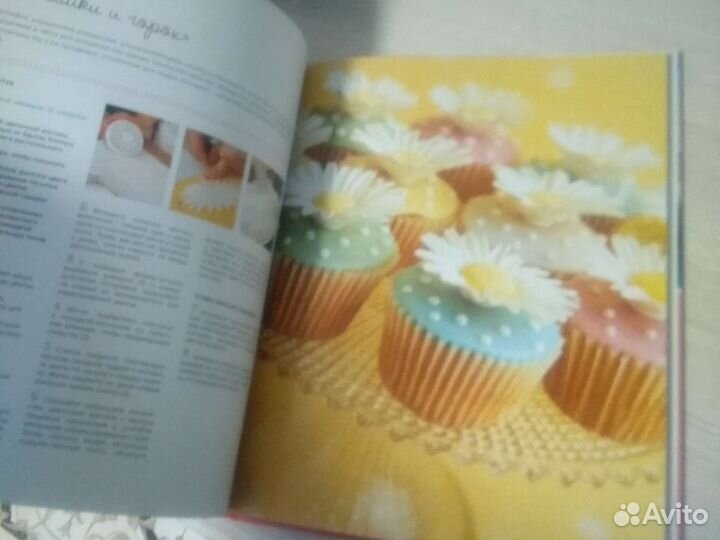 Книга Торты, печенье,пирожные