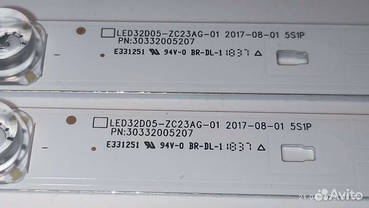 Б/У LED32D05-ZC23AG-01 PN:30332005207