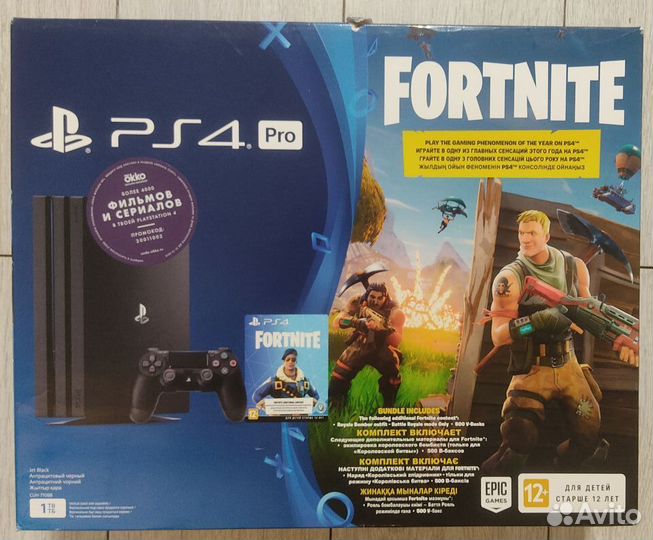 Sony PS 4 PRO 1Tb 9.00 GoldenHen