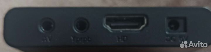 Мультимедиаплеер