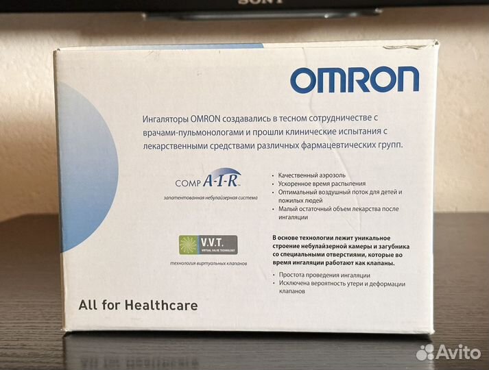 Небулайзер omron NE-C28