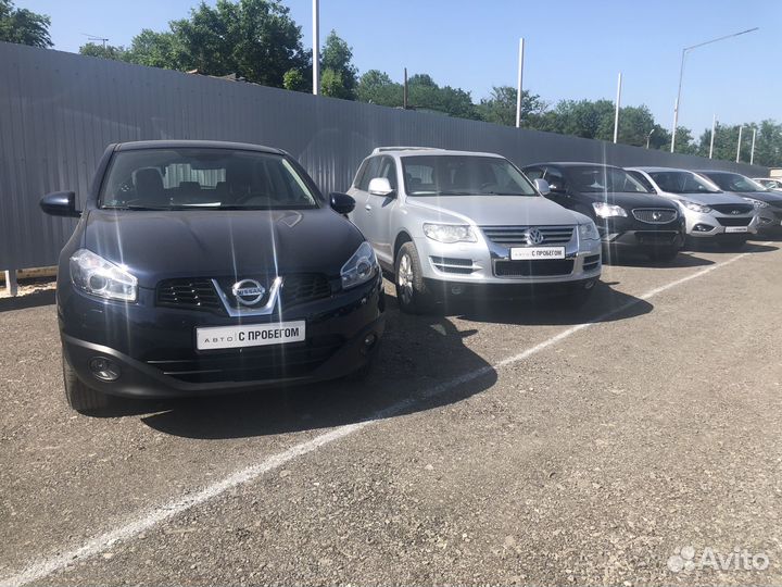 Детейлер-стажер в автосалон