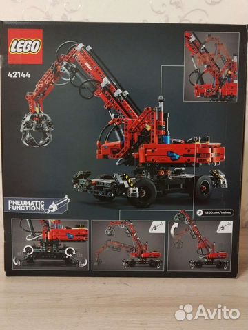 Lego Technic 42144