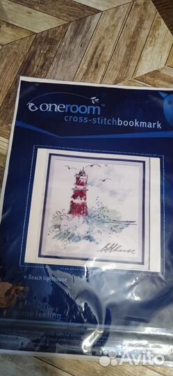 Набор для вышивания крестом Маяк