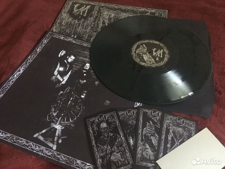 Ил - Ересь (2020) винил