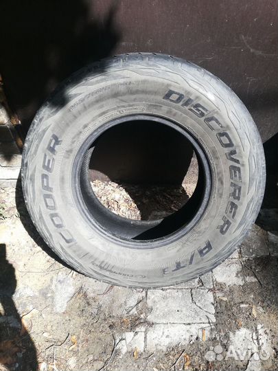 Cooper Adventurer A/T 6.5/7 R16