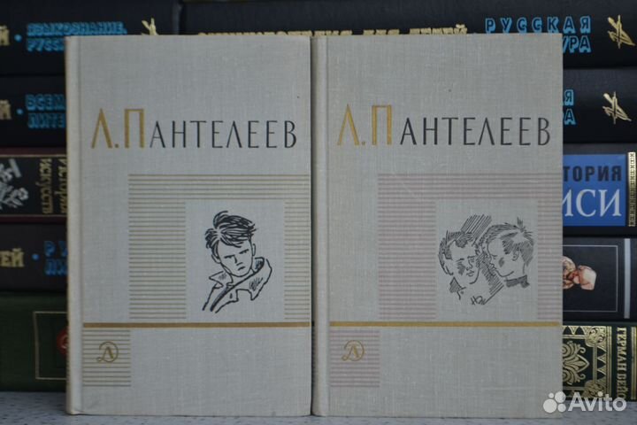 С/с А.Гайдар, А.Лиханов, К. Чуковский, Л.Пантелеев