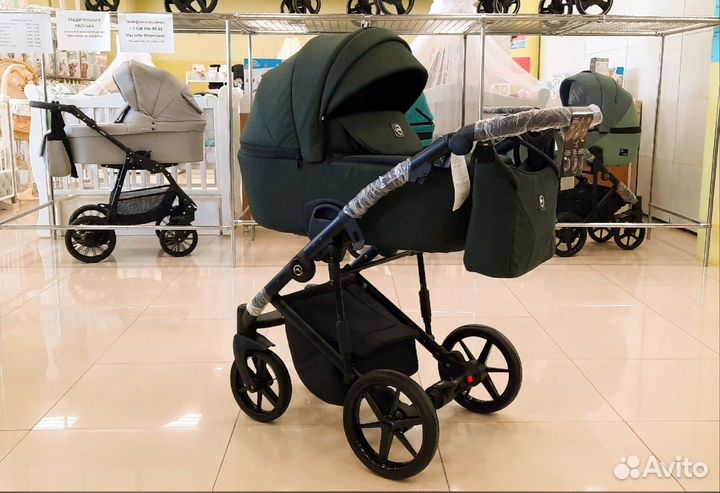 Коляска Adamex Mobi Air Lux 2 в 1 новая