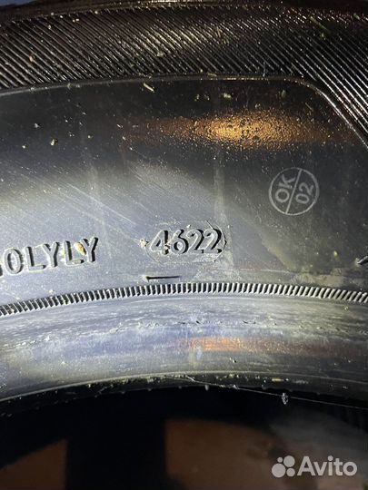 Sailun Atrezzo ZSR SUV 275/55 R20 117V