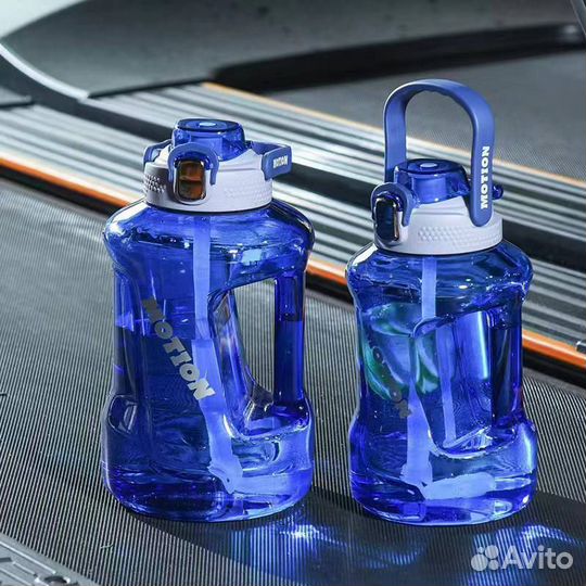 Бутылка для воды 2,5Л