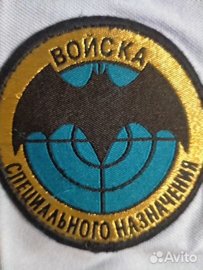 Футболка Войска специального назначения