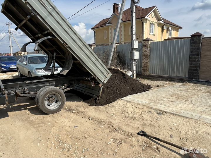 Перегной,чернозем земля навоз щебень песок