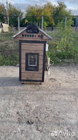 Коптильня Копти и точка для бизнеса