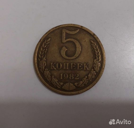 Монеты