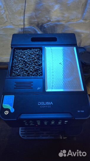 Кофемашина Grundig