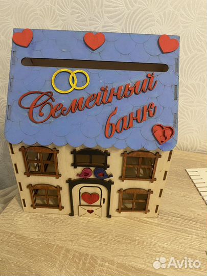 Семейный банк на свадьбу