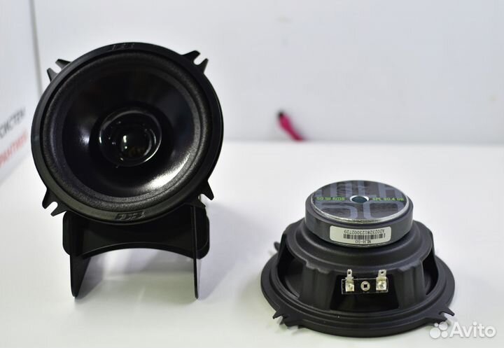 Динамики machete MLH-50