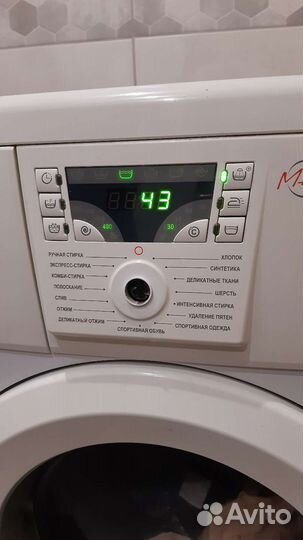 Стиральная машина автомат бу