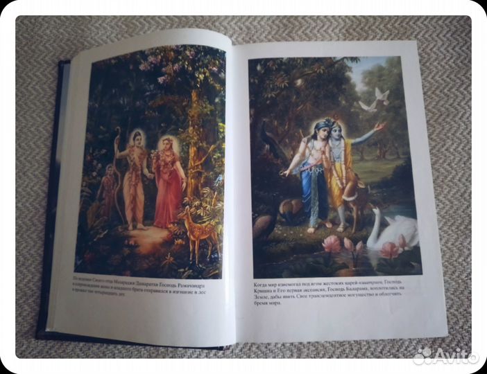 Продается новый комплект 